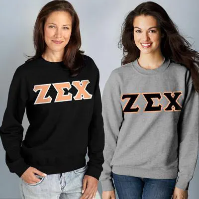 Sorority 9oz. Crewneck Sweatshirt, 2-Pack Bundle Deal - G120 - TWILL